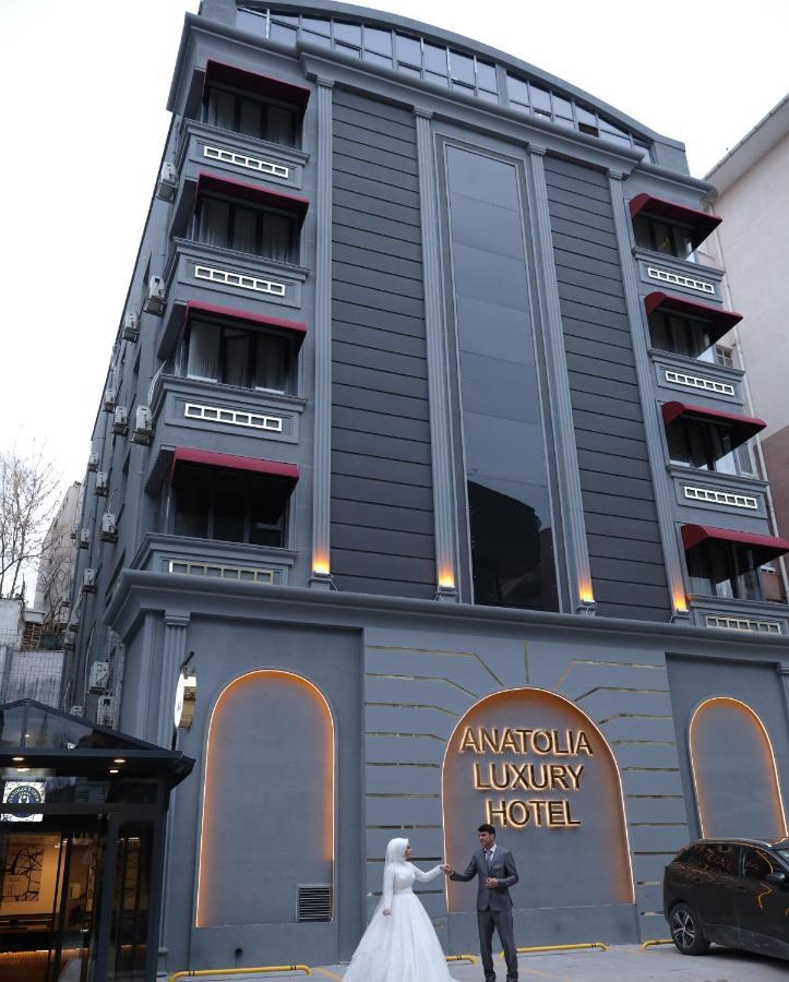 אנקרה Anatolia Luxury Hotel מראה חיצוני תמונה